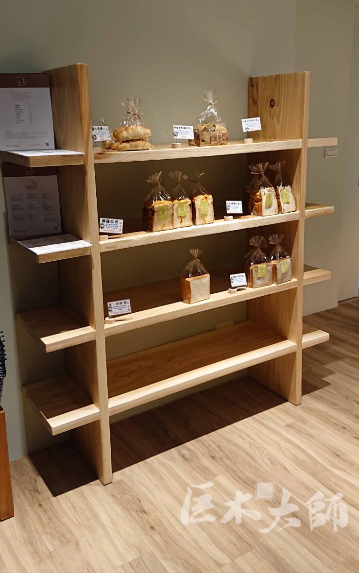 麵包原木展示架與陳列桌