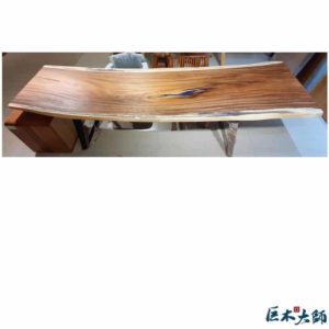 活潑樹紋色澤現代風桌板